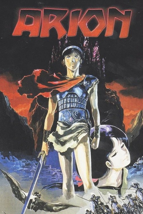 "Arion" — Recensione