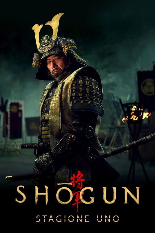 Shōgun